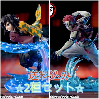 キン肉マン 王位争奪リング レア 未使用の通販 by 江戸川散歩｜ラクマ