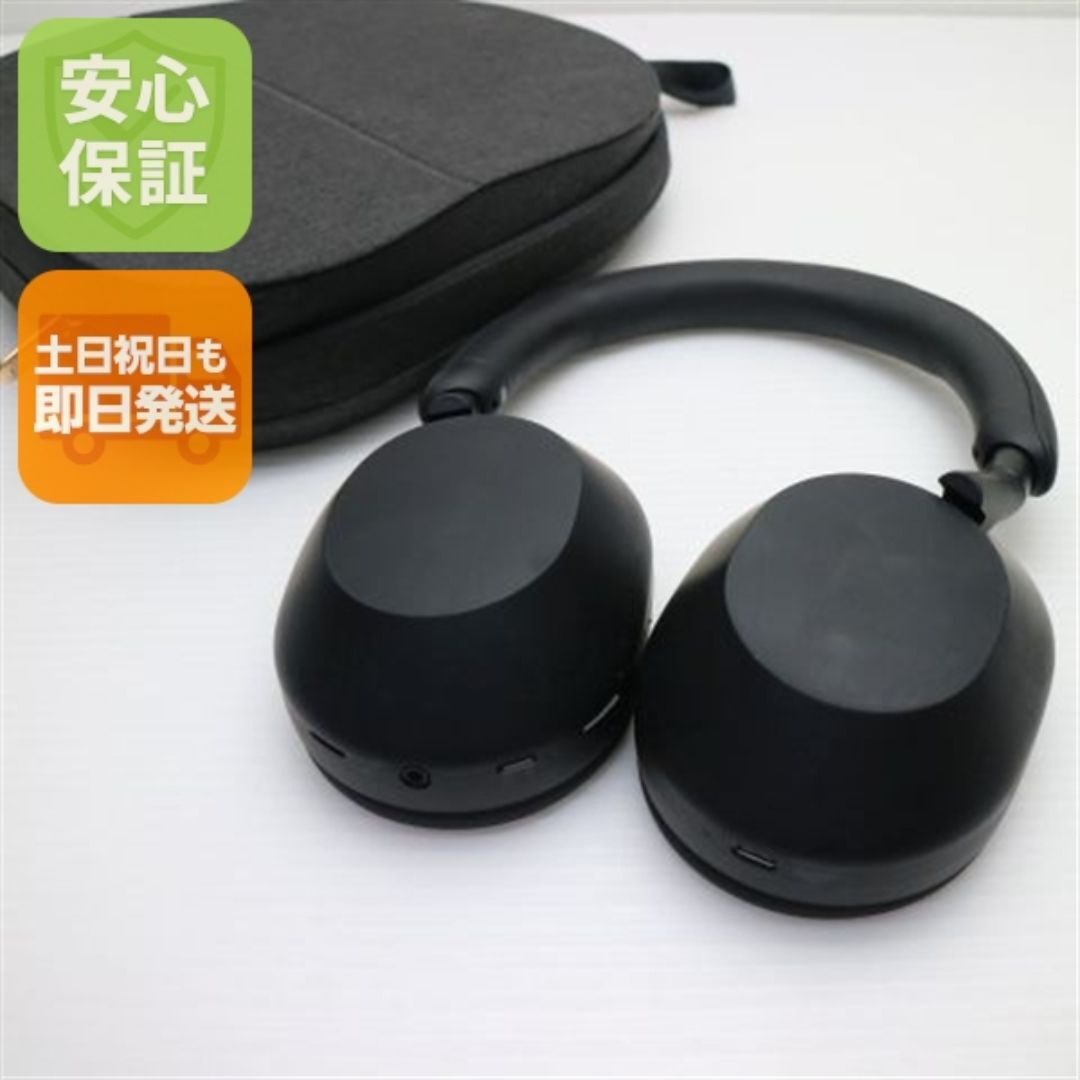 SONY - 良品中古 WH-1000XM5 ブラック M777の通販 by エコスタ｜ソニー
