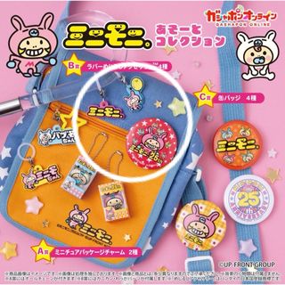 欅坂46 森田ひかるの通販 by あき's shop｜ラクマ