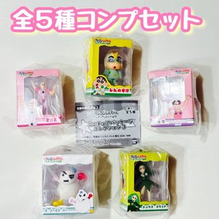 デジモンアドベンチャー02 デジモンミラクル4 セラフィモン ソフビ