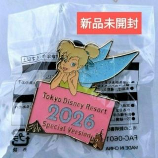 Tokyo 2020 pins様専用 ピカチュウ 北京オリンピック バッジの通販 by