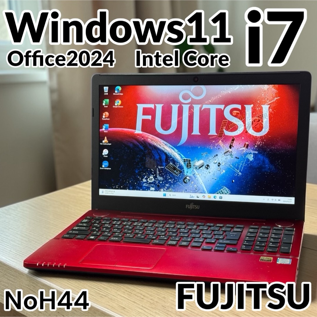 富士通 - 富士通ノートパソコン7世代i7 16GB 新品SSD512 Blu-ray対応