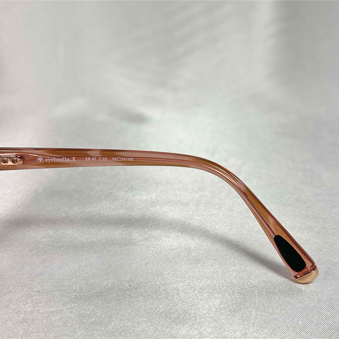 アイブレラエテルナ コーラルピンク 多機能レンズ サングラス