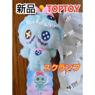 Disney - TDS 【1周年 ミッキーシンブル(指ぬき)】 ディズニーシーの