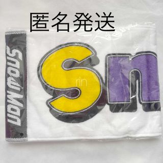 Snow Man - 映画 LOVE SONG ピックキーホルダーの通販 by さち's shop