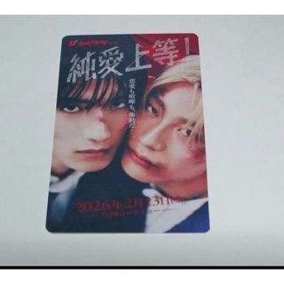 ♡anan 美脚 長澤まさみ♡の通販 by ♡♡♡｜ラクマ