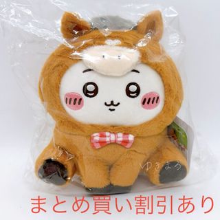 ファーファ パペット人形の通販 by 🍦｜ラクマ