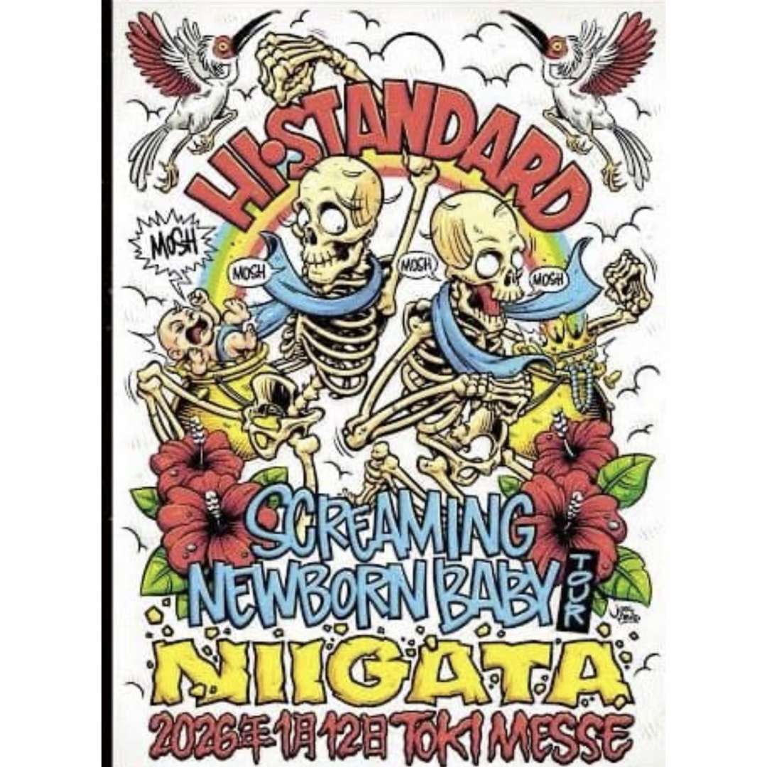 Hi-Standard SCREAMING NEWBORN BABY ポスターの通販 by D.Fshop｜ラクマ