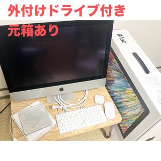 Mac (Apple) - iMac 27インチ 空箱の通販 by murasaki's shop｜マック