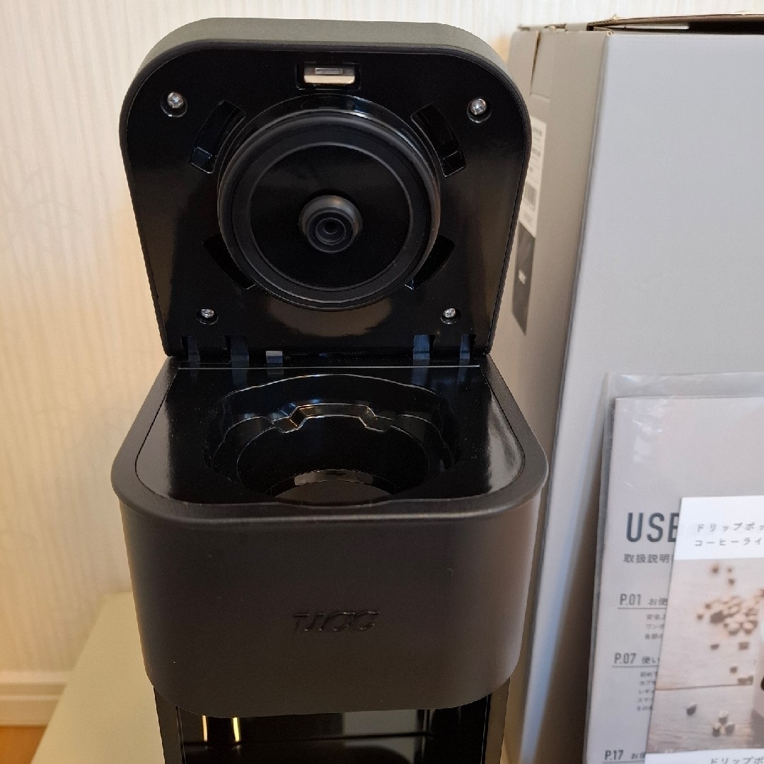 UCC DP4 コーヒー ドリップポッド YOUBI 2023年製