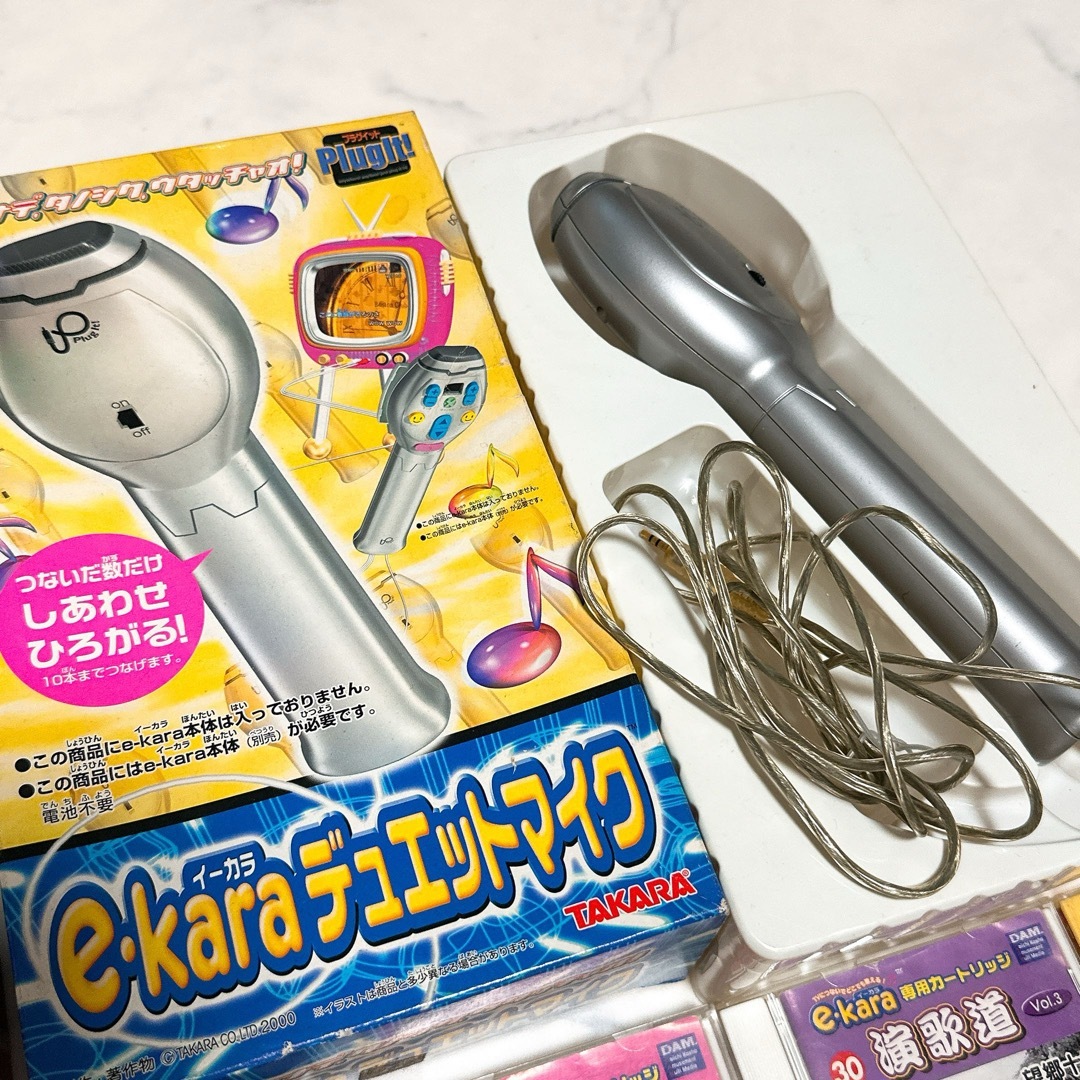 Takara Tomy - e-kara イーカラ セット マイク カセット 7個