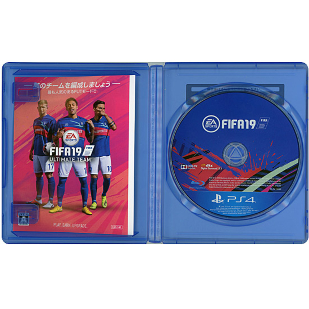 PS4 数回使用 FIFA17、FIFA18、FIFA19付き 激安価格 PS4 数回使用