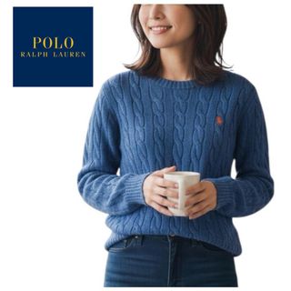 POLO RALPH LAUREN（ニット/セーター ・ ブルー・ネイビー/青色系）の