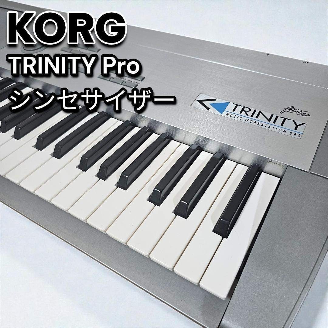 KORG - KORG TRINITY Pro 76鍵 ワークステーション シンセサイザーの