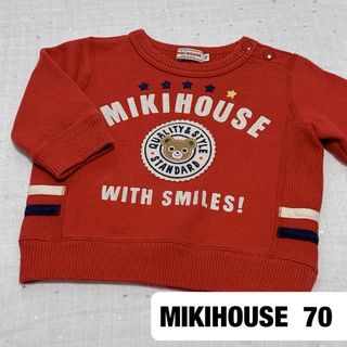 familiar（トレーナー）のフリマアイテム一覧