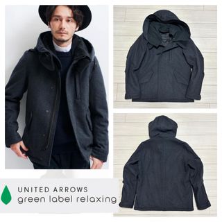 UNITED ARROWS green label relaxing（モッズコート）のフリマアイテム一覧