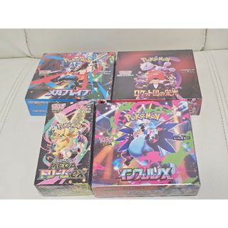 ポケカボックス安いのフリマアイテム一覧