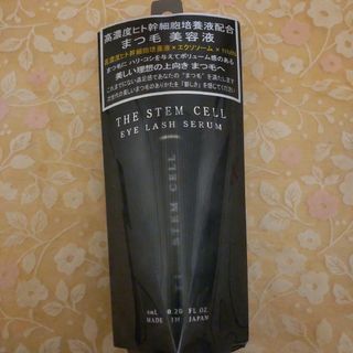 2個セットSUNSKIN LUSTER Stem Cell EGF Cream|mercariメルカリ官方