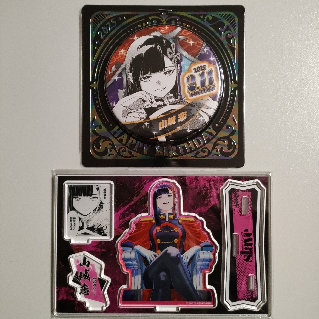 魔都精兵のスレイブ 山城恋 バースデー缶バッジ 名場面ジオラマ