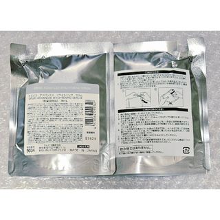 ORBIS - 【2袋set】【新品】ORBIS オルビスアドバンスド