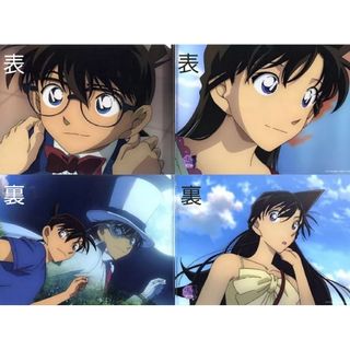 名探偵コナン - 名探偵コナン 紺青の拳 場面写クリアファイルセット
