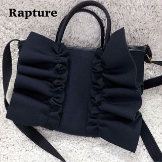 RAPTUREのフリマアイテム一覧