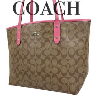 コーチの値下げアイテム | フリマアプリ ラクマ