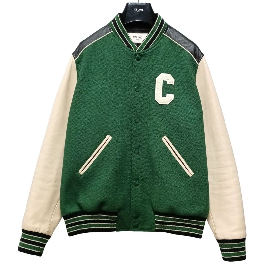 CELINE - CELINE セリーヌ オーバーサイズ テディ ジャケット