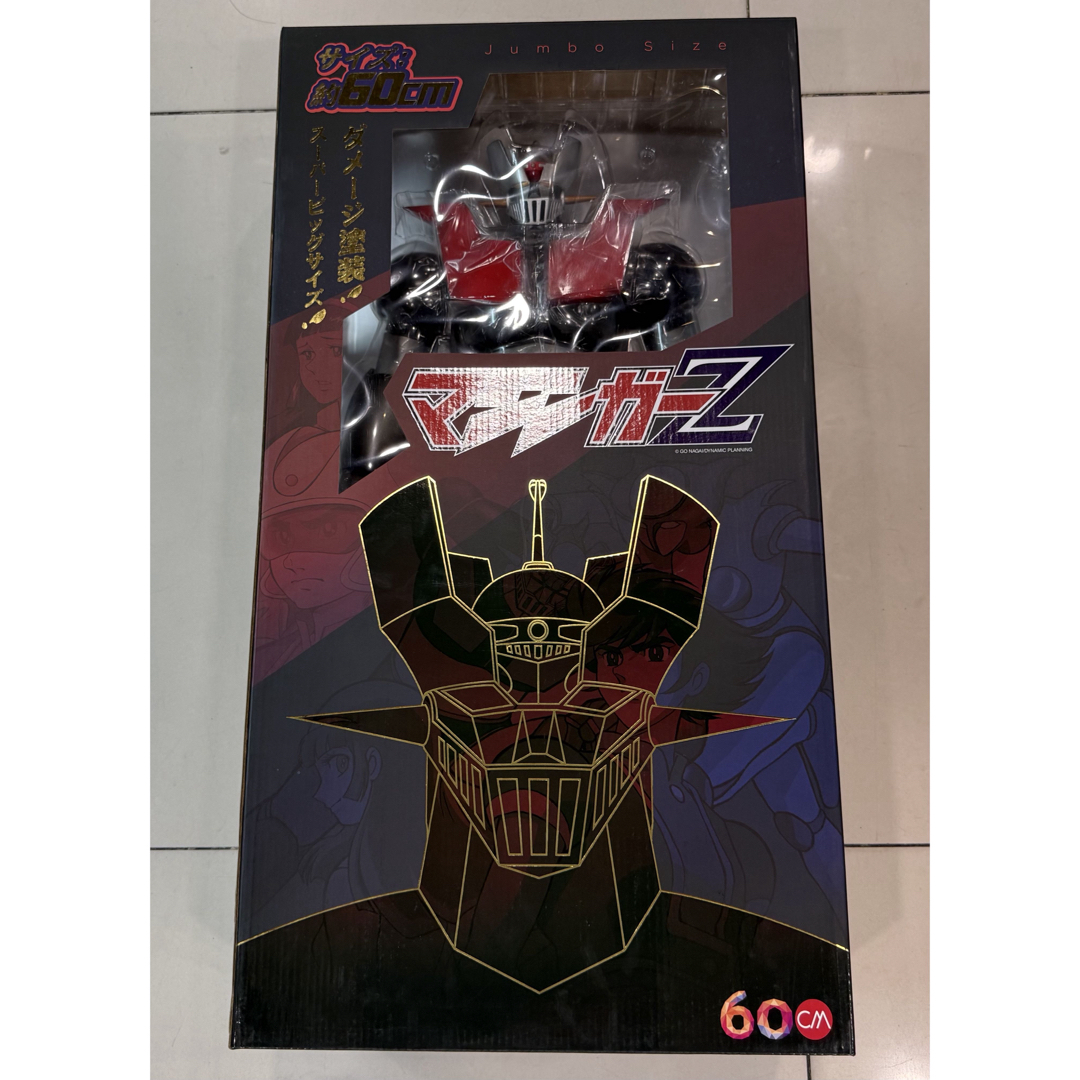 マジンガーZ スーパービッグサイズ60cm ビンテージフィギュアの通販 by