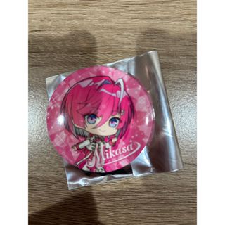 めておらのフリマアイテム一覧