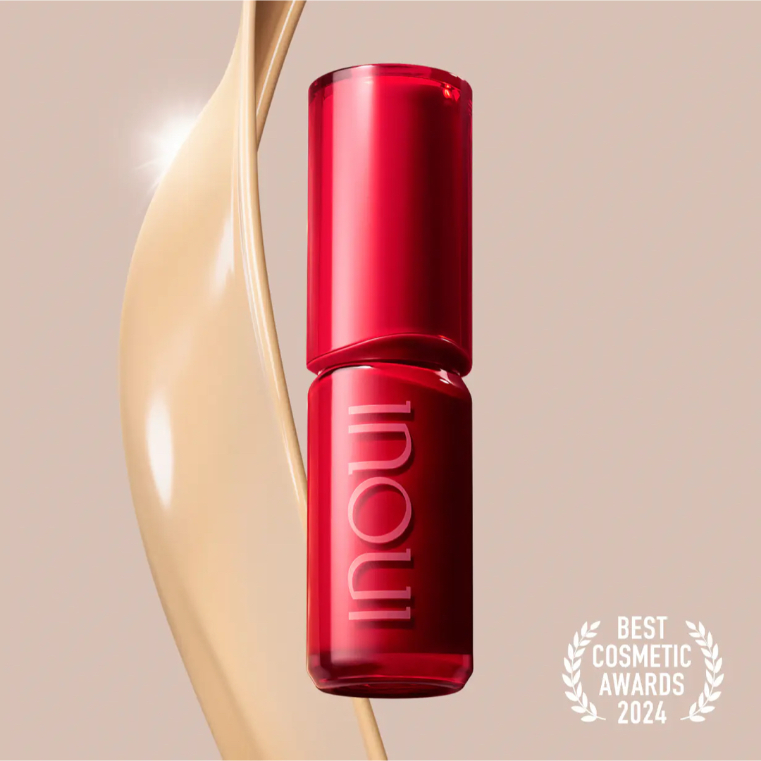 Inoui（SHISEIDO） - 新品未使用品 資生堂 インウイ リキッド