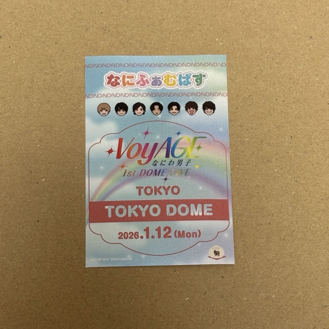 なにわ男子 - VoyAGE なにふぁむぱす ステッカー 1/12 東京ドーム 赤の