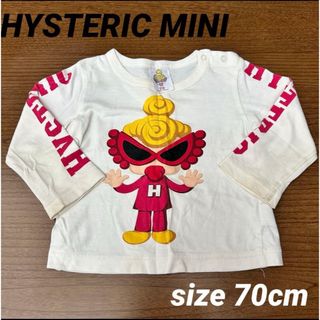 HYSTERIC MINI（Tシャツ）のフリマアイテム一覧