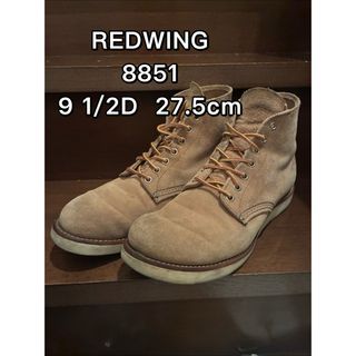 REDWING（ブーツ）のフリマアイテム一覧