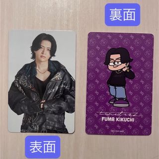 Sexy Zone - Sexy Zone ペンライトの通販 by candyshop｜セクシー