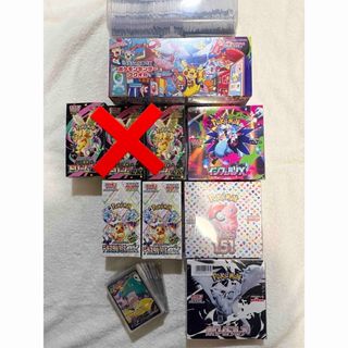 ポケモン - 【引退品】ポケカ まとめ売り シュリンク付き多数の通販 by