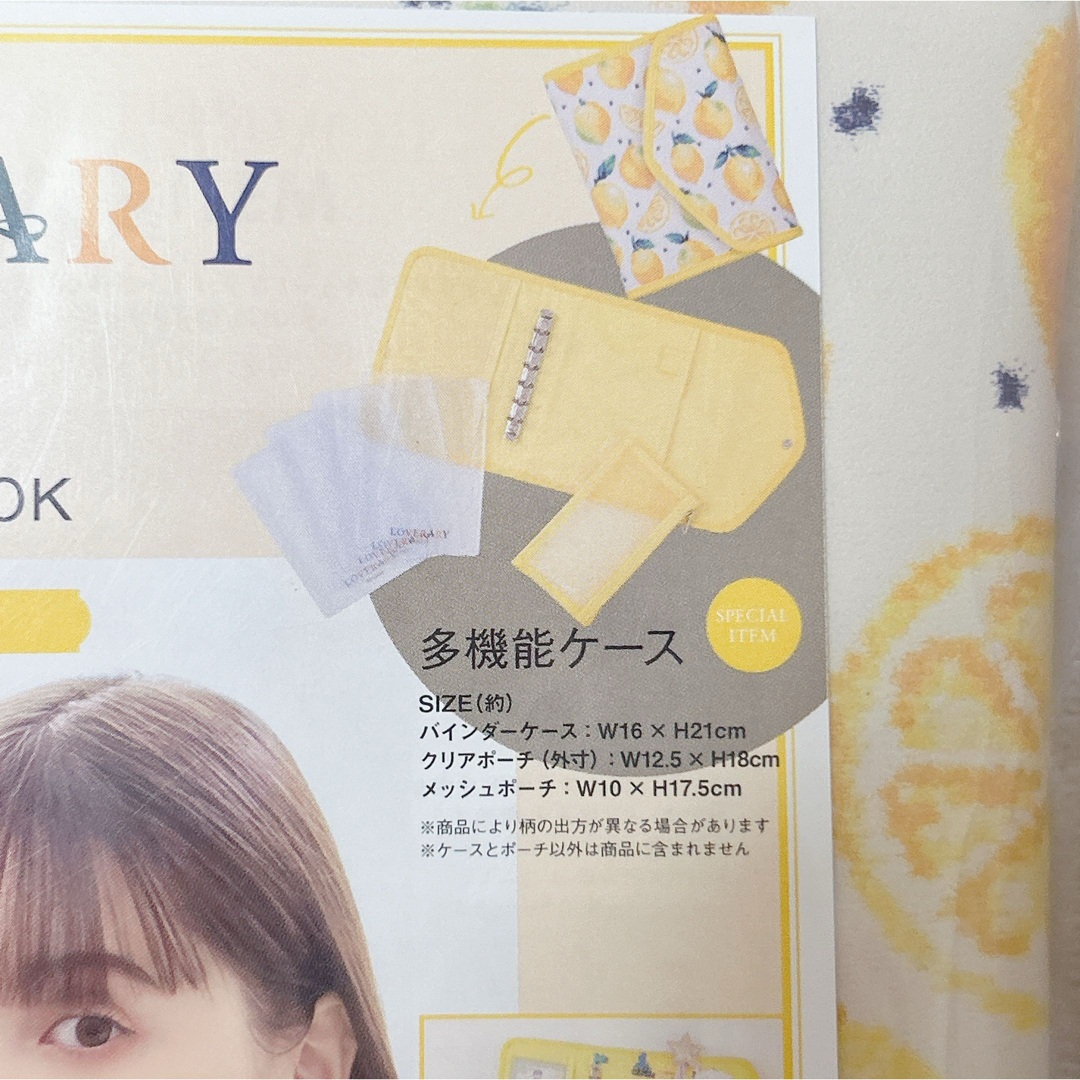 FEILER - フェイラー 多機能ケース マルチケース 母子手帳 ポーチ