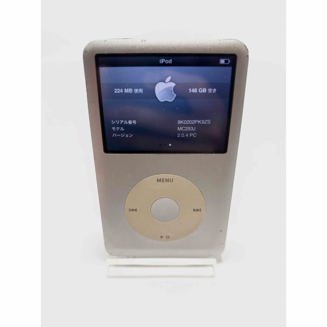 iPod classic - 【週末限定値下げ】 Apple iPod Classic 160GB