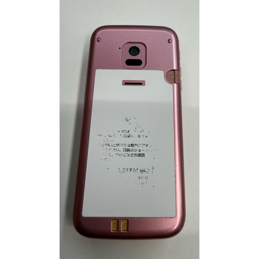 NTTdocomo - docomo らくらくホン F-02J 本体 純正充電器とAC