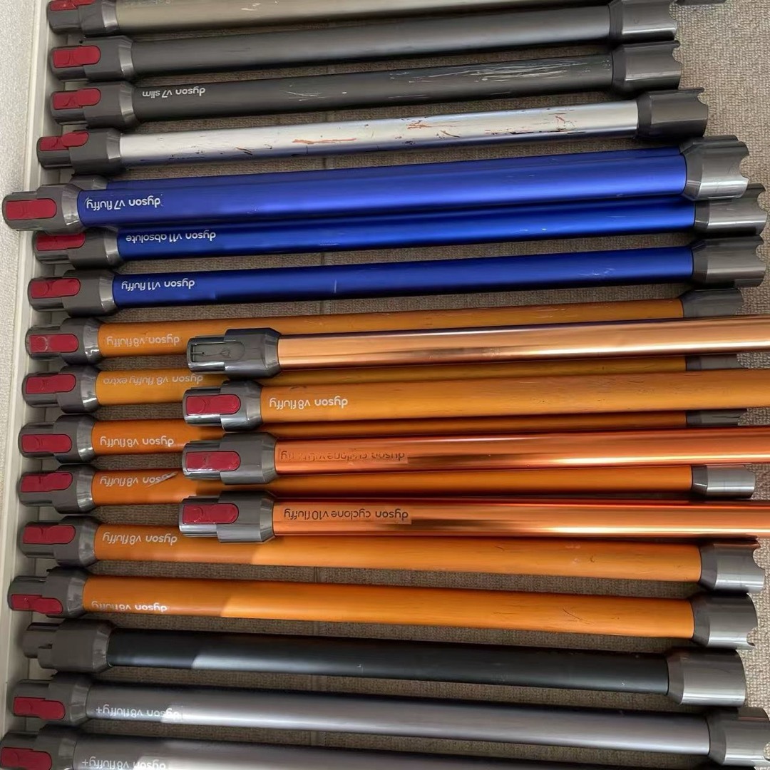 Dyson - dysonダイソン純正 延長用 ロングパイプ 44本 まとめ売りの