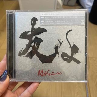 関ジャニ∞（CD）のフリマアイテム一覧