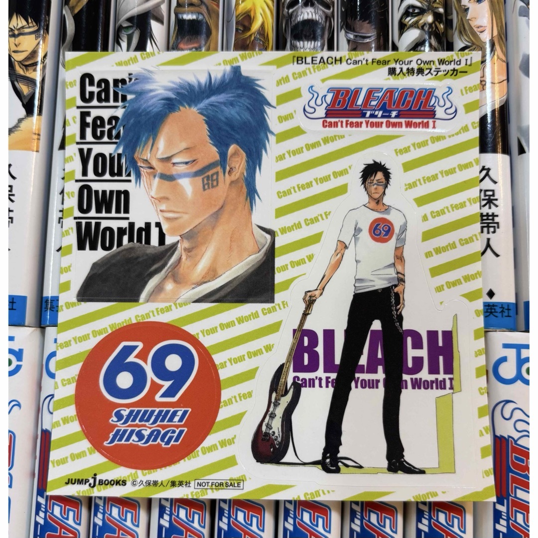 ジャンプ漫画 BLEACH 1-70巻セット BLEACH-ブリーチ- コミック 1-70巻