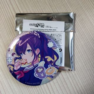 朝比奈まふゆ 缶バッジのフリマアイテム一覧