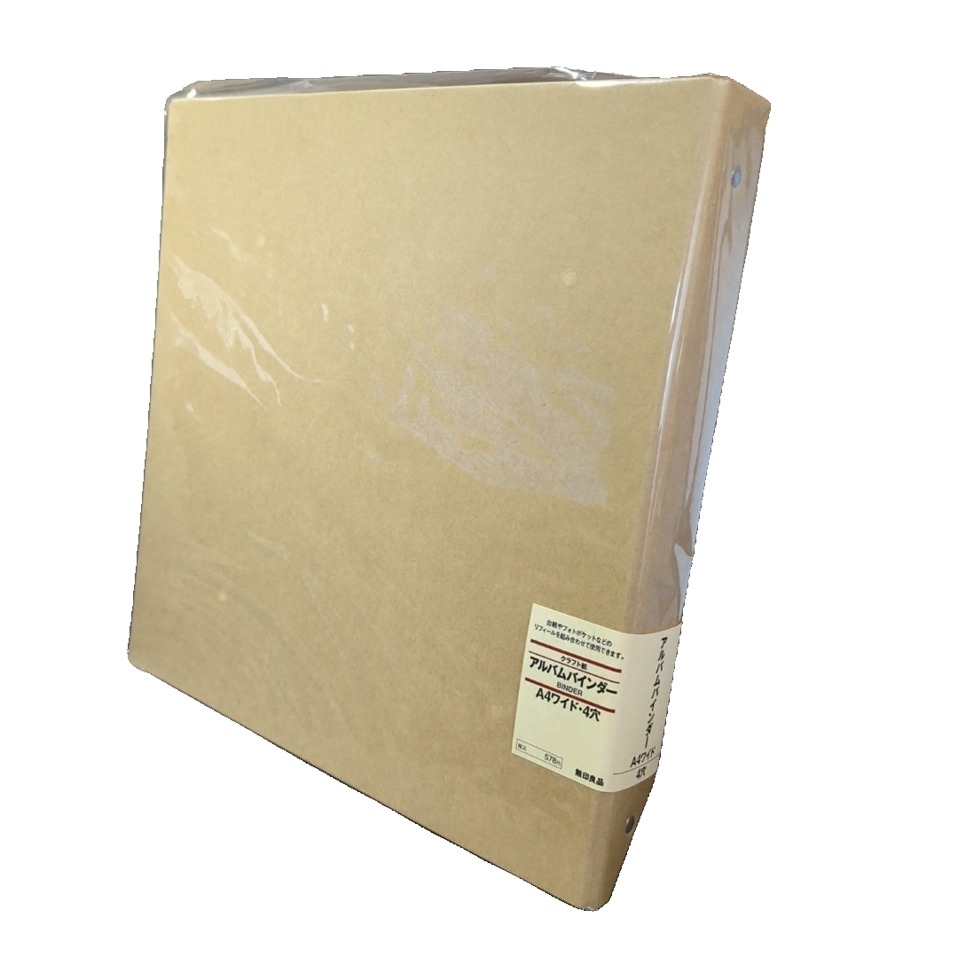 MUJI (無印良品) - 無印良品アルバムバインダーA4ワイド4つ穴の通販