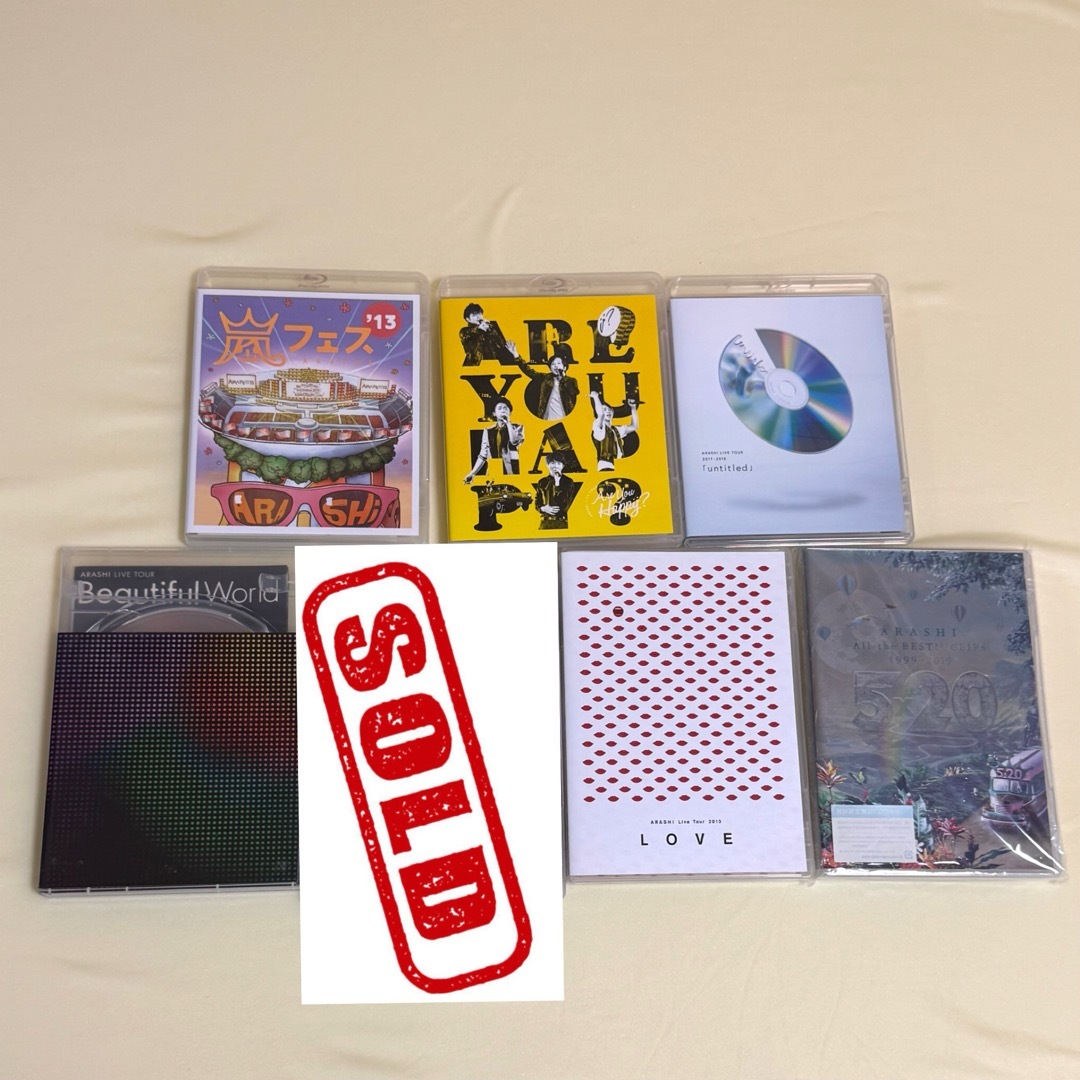 嵐 DVD Blu-ray 19点 セット まとめ売り 嵐 DVD Blu-rayセット 嵐