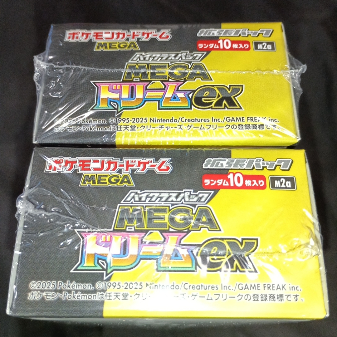 ポケモン - ポケモンカードゲーム MEGAドリームexシュリンク付き未開封