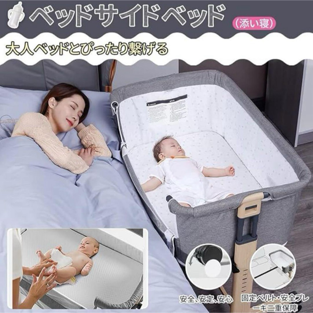 新品正規品HZDMJベビーベッド 添い寝折りたたみハイローベッド08C-G