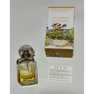 HERMES - 【新品】エルメス アトマイザー 香水ケースの通販 by 7/26-8