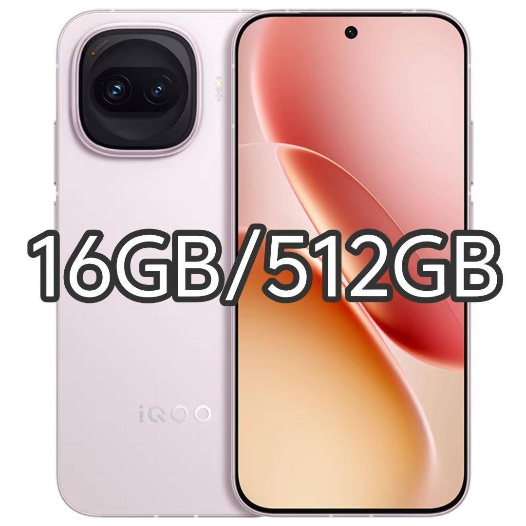 新品未開封】iQOO Z11 Turbo 16GB/512GB 中国版の通販 by はんはん