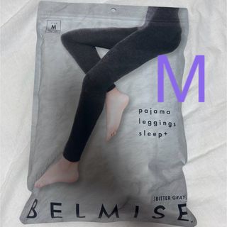 BELMISE - 【新品未使用】ベルミス スリムトレンカプロ LLの通販 by は